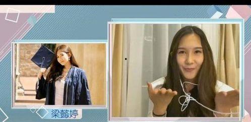 香港大小姐爆料视频,揭秘娱乐圈不为人知的幕后真相