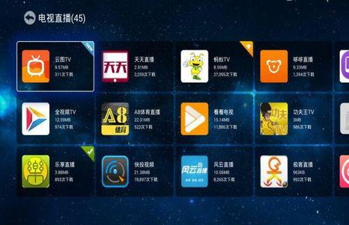 新闻爆料器怎么使用视频,轻松制作视频概述文章的副标题攻略
