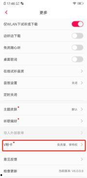 新闻爆料器怎么使用视频,轻松制作视频概述文章的副标题攻略
