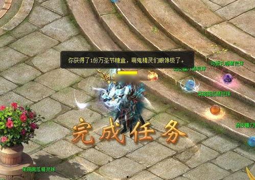 魔域天宇爆料事件视频,神秘事件背后真相揭晓