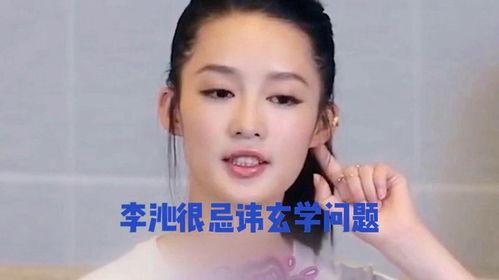 图文娱乐八卦每日爆料,每日爆料，明星幕后故事大公开