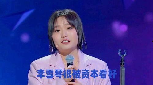 图文娱乐八卦每日爆料,每日爆料，明星幕后故事大公开