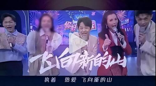 许嵩女友爆料视频大全集