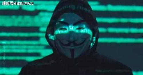 黑客最新爆料视频网站