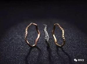 首饰倒模爆料视频大全图片