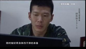 演员张楠爆料视频播放,揭秘娱乐圈幕后真相