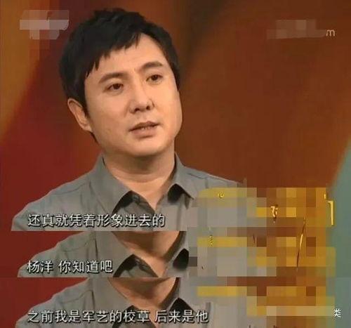 沈腾马丽最近爆料视频,揭秘幕后的欢乐与泪水