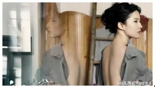 黎明和刘亦菲天涯爆料视频,娱乐圈幕后真相曝光