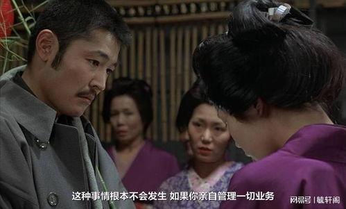 电影感官世界在线观看,一场视觉与听觉的极致盛宴