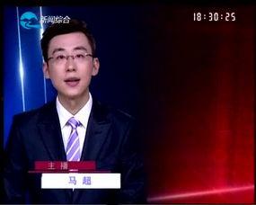 衢州新闻最新爆料,重磅爆料揭示惊人真相！