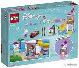 乐高城市新品爆料视频,创意无限，未来都市新篇章