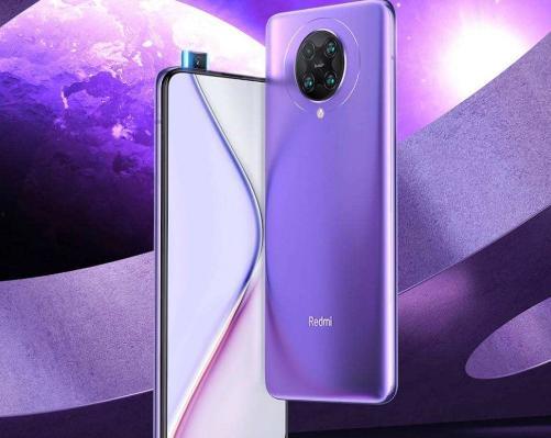 红米50最新爆料,性能与颜值并重，颠覆性爆料抢先看