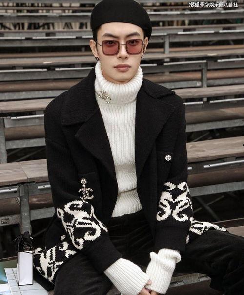 演讲爆料娱乐圈