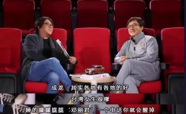 演讲爆料娱乐圈