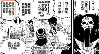 雷利最新爆料视频网址,精彩内容抢先看！