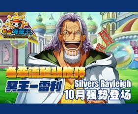 雷利最新爆料视频网址,精彩内容抢先看！