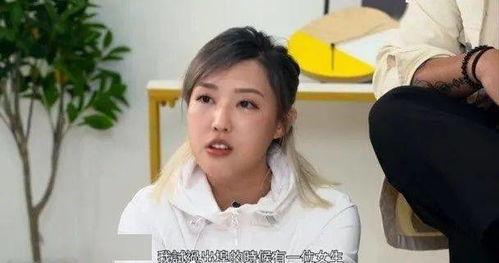 发疯女星爆料事件视频,发疯女星爆料视频引发热议