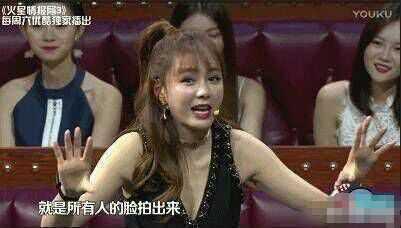 发疯女星爆料事件视频,发疯女星爆料视频引发热议