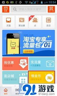 发视频爆料可以领币吗知乎,通过知乎发视频爆料，轻松领币的秘密！