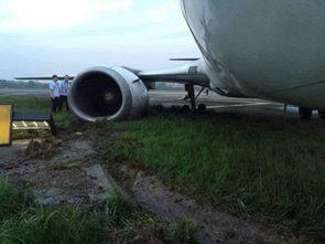 奥凯航空爆料了吗最新消息,揭秘事件真相与进展