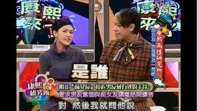 娱乐圈内部工作人员爆料,揭秘明星幕后真相