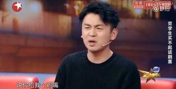 娱乐圈内部工作人员爆料,揭秘明星幕后真相