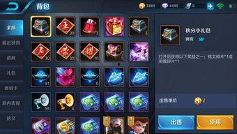 王者爆料小猴子视频,小猴子新视频揭秘神秘技能与背景故事