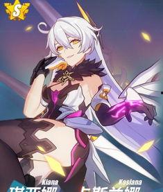 崩坏三琪亚娜最新装甲爆料,神秘力量觉醒，守护者再战巅峰！