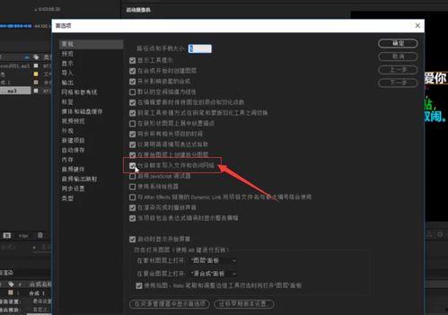 抖音爆料教学怎么做视频,轻松吸引粉丝的秘诀