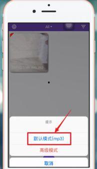 抖音爆料教学怎么做视频,轻松吸引粉丝的秘诀