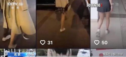 黑蛋爆料第1个视频,独家内幕大公开