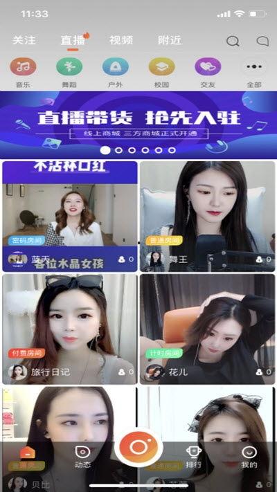 黑蛋爆料第1个视频,独家内幕大公开