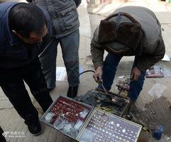 银匠电影在线观看,在线观看，探寻银色光影的魅力