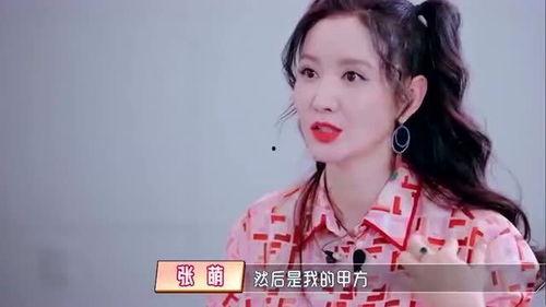小樱爆料事件是真的吗视频,真相揭秘，视频内容深度剖析