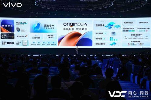 originos4最新爆料,揭秘全新系统特性与升级亮点