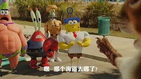 大白哥哥爆料新赛季视频