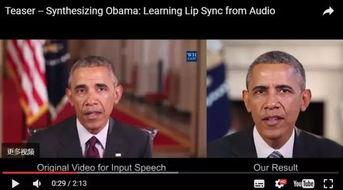 川普最新爆料视频,独家内幕大公开