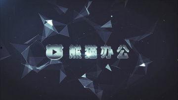 暗黑爆料视频下载安装,下载安装全攻略解析