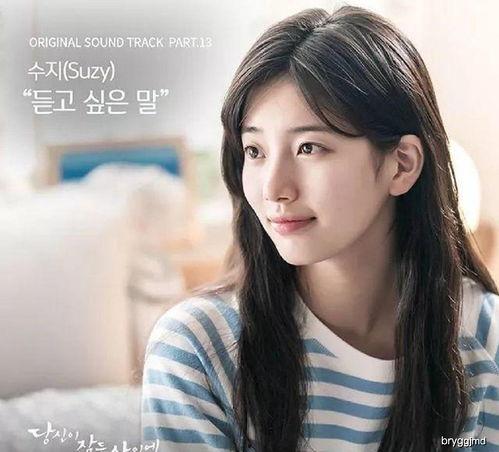 日本你的初恋在线观看,青春回忆的甜蜜旋律