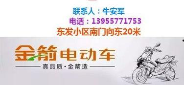 濮阳爆料自媒体事件最新,真相与争议交织的舆论漩涡