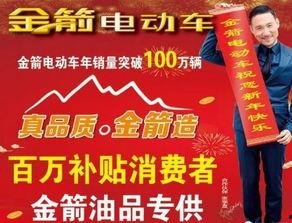 濮阳爆料自媒体事件最新,真相与争议交织的舆论漩涡