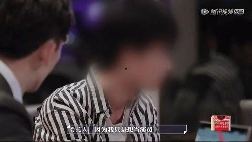 王朔娱乐圈内幕爆料